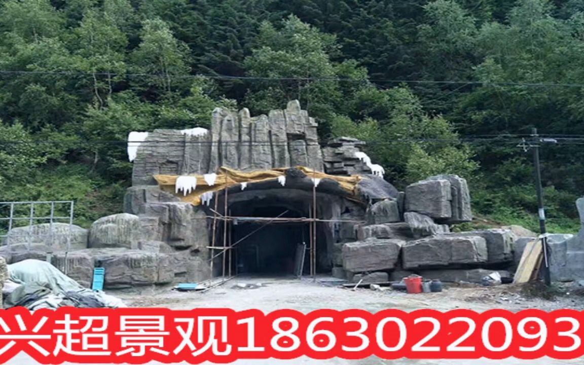 吉林松原假山石產地吸水石假山 千層石料銷售