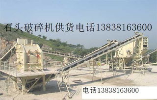 來賓賣制砂機對輥制沙鄂破機經銷商價格 來賓賣制砂機對輥制沙鄂破機經銷商型號規格