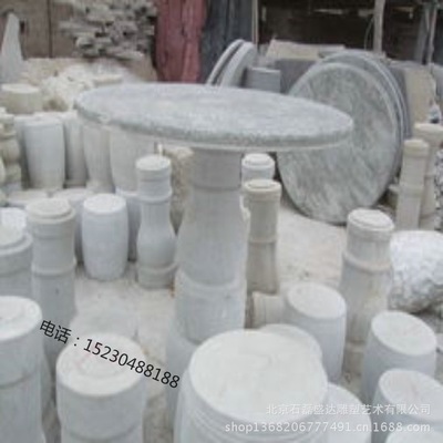 【精品銷售戶外家具陽臺休閑石凳石桌一套】價格,廠家,圖片,石膏、石料工藝品,北京石磊盛達雕塑藝術(shù)-
