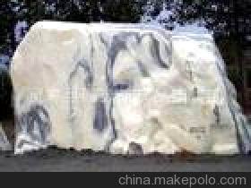 【純天然園藝風(fēng)景自然石奇異自然石】價格,廠家,圖片,石膏、石料工藝品,靈壽縣騰遠(yuǎn)礦產(chǎn)品銷售部-