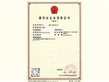 廣州市國(guó)璽企業(yè)管理咨詢公司 專業(yè)服務(wù)助力企業(yè)卓越發(fā)展