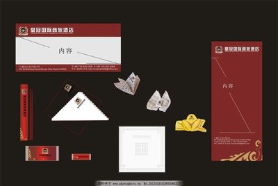 酒店VI設(shè)計(jì) 從視覺(jué)形象到企業(yè)管理咨詢的完整構(gòu)建