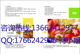 價格及規格型號在企業形象策劃中的維度分析