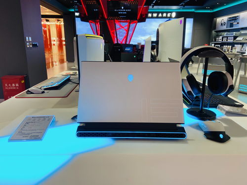 外星人Alienware湖濱銀泰直營(yíng)店 官方銷售、專業(yè)售后與計(jì)算機(jī)周邊產(chǎn)品一站式服務(wù)